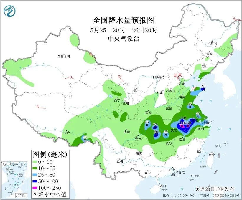 中央气象台发布暴雨、强对流天气预警:河南、湖北、湖南等地有大到暴雨,局地有雷暴大风或冰雹 中央气象台发布暴雨、强对流天气预警:河南、湖北、湖南等地有大到暴雨,局地有雷暴大风或冰雹