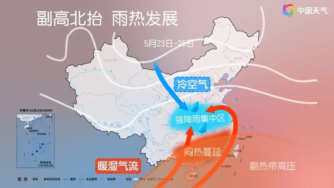 最高37℃！广东雨一停，气温又“失控”了
