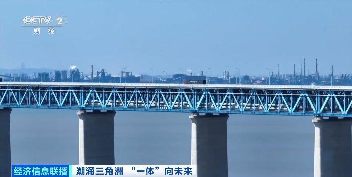 “八龙过江”通南北 长三角交通一体化跑出加速度
