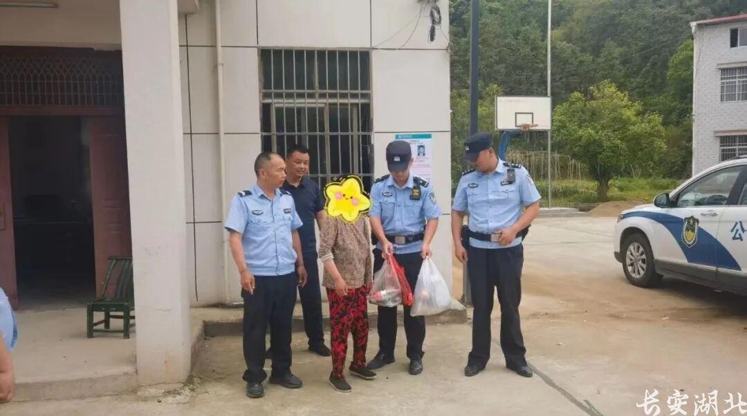 湘鄂三地警方跨省联动 暖心救助走失女子助其阖家团圆 湘鄂三地警方跨省联动 暖心救助走失女子助其阖家团圆