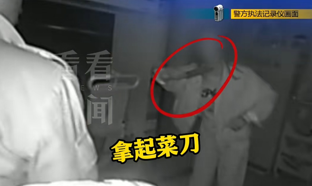 每月一万!保姆打孩子被炒,持刀自伤威胁雇主 每月一万!保姆打孩子被炒,持刀自伤威胁雇主