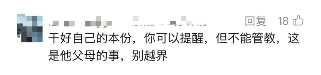 每月一万!保姆打孩子被炒,持刀自伤威胁雇主 每月一万!保姆打孩子被炒,持刀自伤威胁雇主