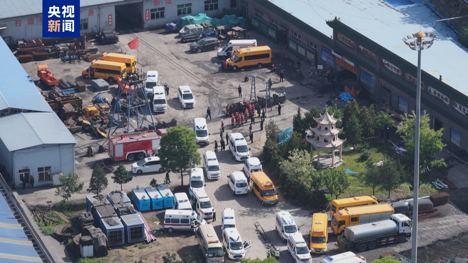 持续更新丨山西留神峪煤矿瓦斯爆炸事故已致90人遇难 救援仍在进行 持续更新丨山西留神峪煤矿瓦斯爆炸事故已致90人遇难 救援仍在进行