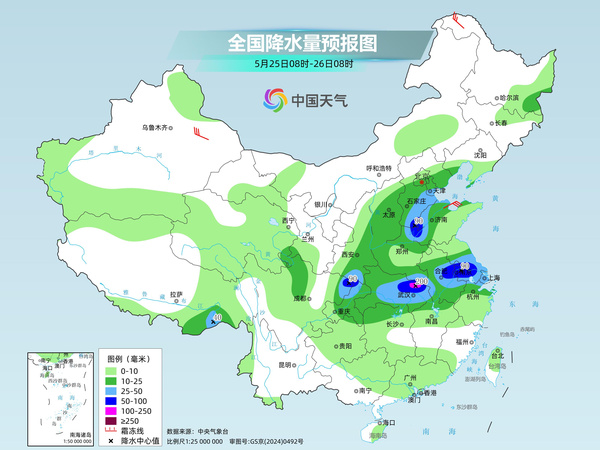 我国主雨带将北移至江淮黄淮等地 南方多地气温或创新高 我国主雨带将北移至江淮黄淮等地 南方多地气温或创新高