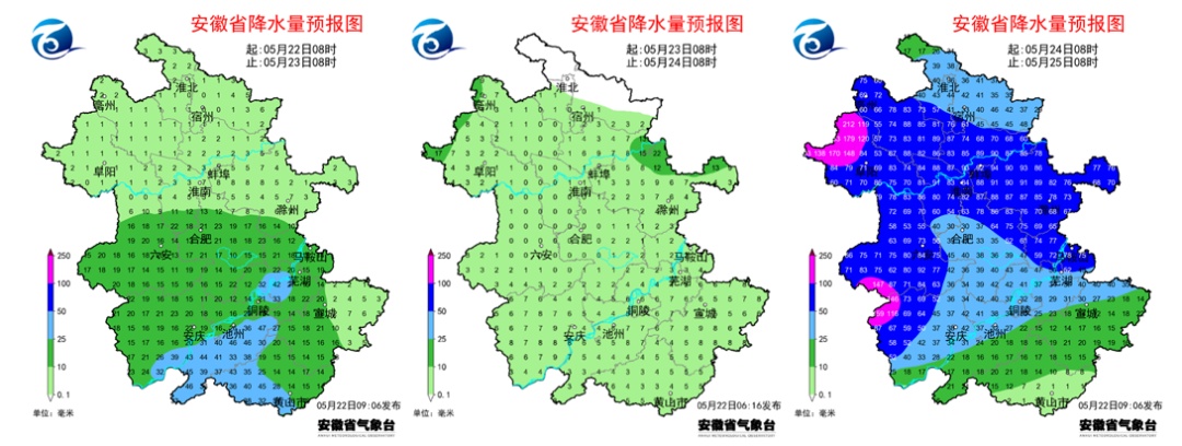 大雨暴雨!安徽局地或出现“烂场雨” 大雨暴雨!安徽局地或出现“烂场雨”