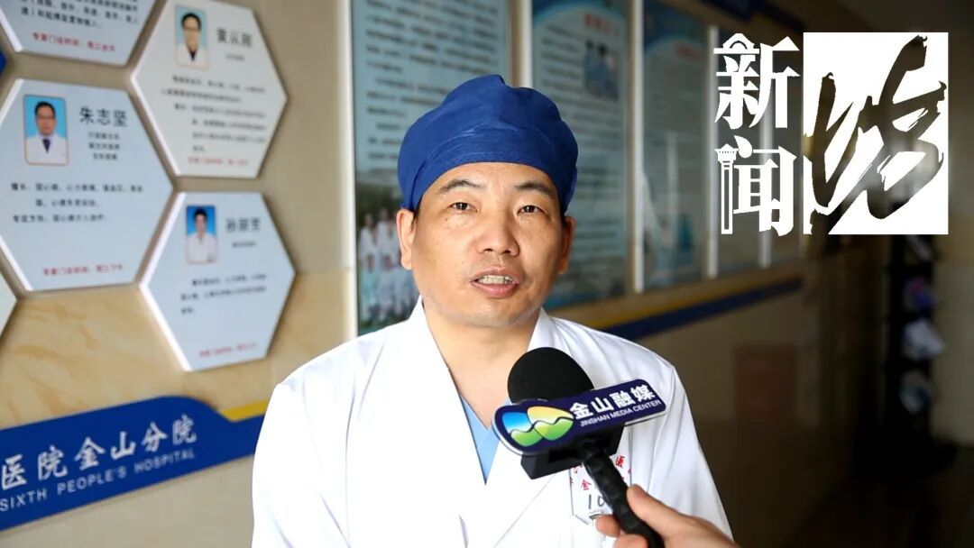 上海一男子突然直直倒地，失去意识！医生：功劳最大的是这个动作！