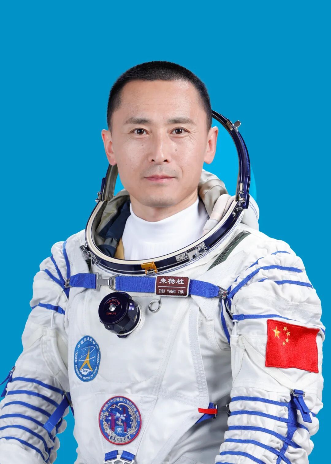 神舟二十三号航天员乘组确定,“天宫”将迎来首位来自香港的航天员 神舟二十三号航天员乘组确定,“天宫”将迎来首位来自香港的航天员
