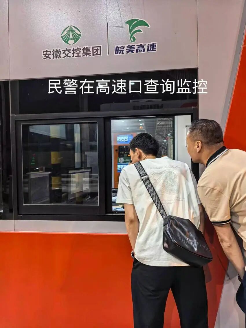 车,被人“试”走了 车,被人“试”走了
