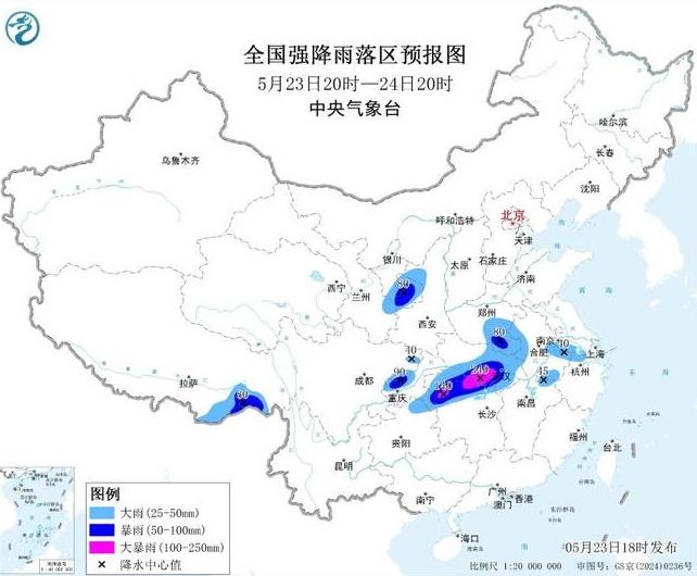 四预警齐发 湖北湖南等地部分地区可能发生山洪灾害 四预警齐发 湖北湖南等地部分地区可能发生山洪灾害