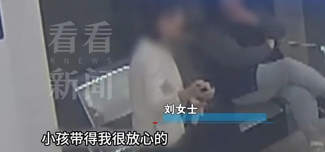 每月一万!保姆打孩子被炒,持刀自伤威胁雇主 每月一万!保姆打孩子被炒,持刀自伤威胁雇主