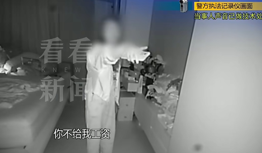 每月一万!保姆打孩子被炒,持刀自伤威胁雇主 每月一万!保姆打孩子被炒,持刀自伤威胁雇主