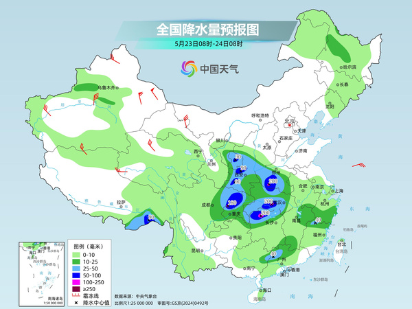 我国主雨带将北移至江淮黄淮等地 南方多地气温或创新高 我国主雨带将北移至江淮黄淮等地 南方多地气温或创新高