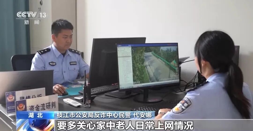 107万养老钱，保住了