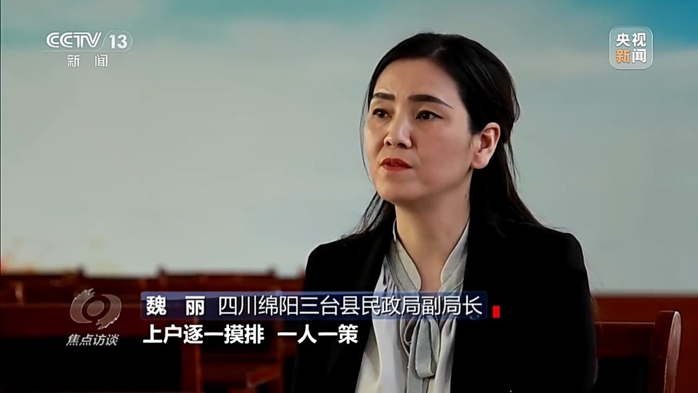 适老还是“啃”老？惠民适老化改造变“敛财工程”