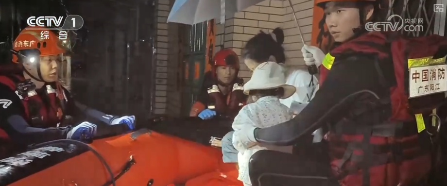 多部门打出精准救援“组合拳” 以“雨”为令全力守护群众生命财产安全 多部门打出精准救援“组合拳” 以“雨”为令全力守护群众生命财产安全