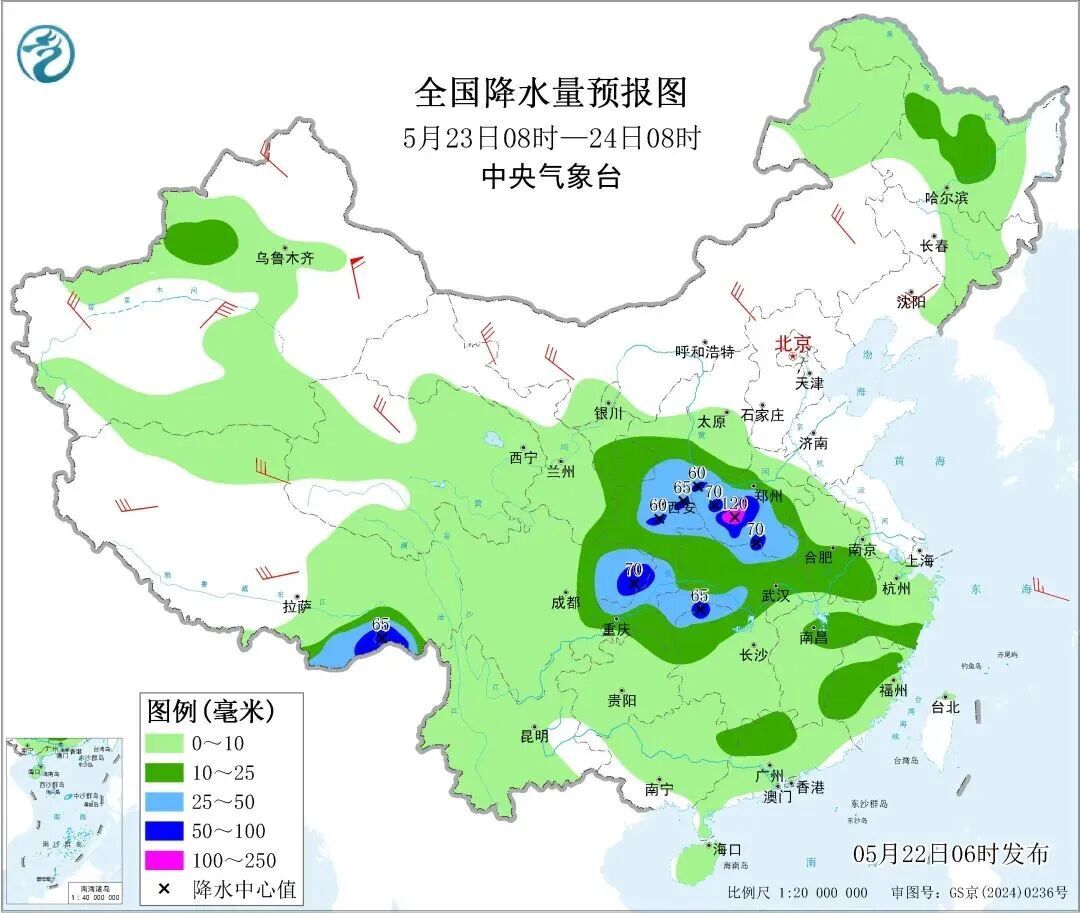 大到暴雨,要来了 大到暴雨,要来了