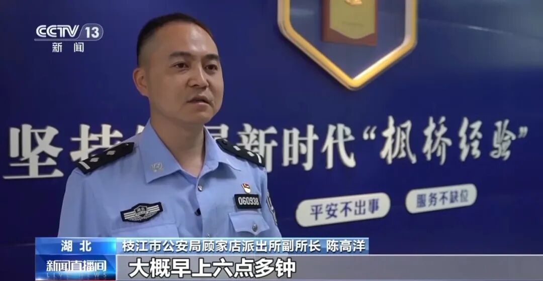 107万养老钱，保住了