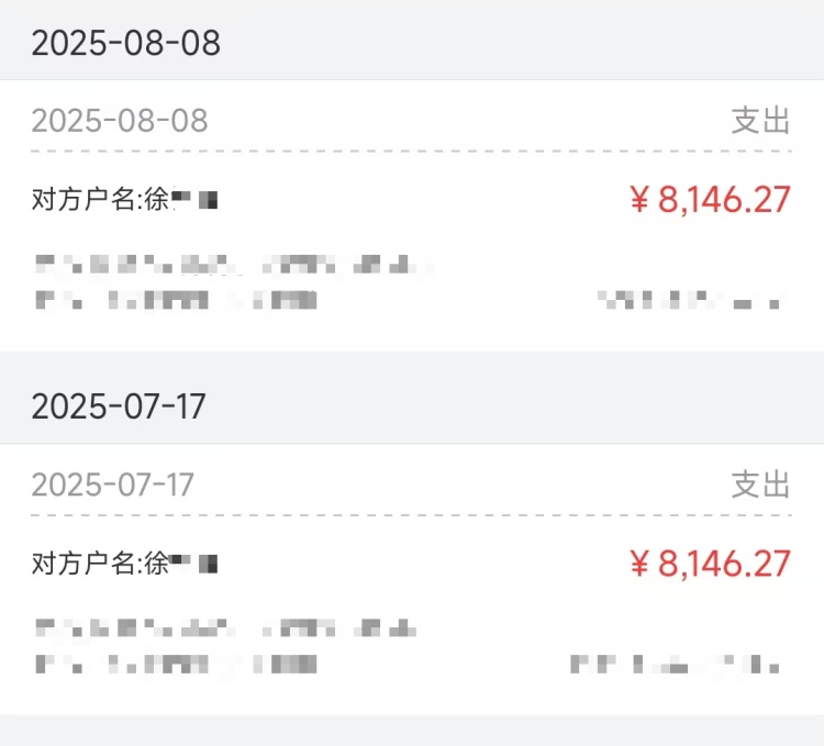 这个家伙胆子真大,自称参加过“境外维和”,还参加过“阅兵”,看看他到底是什么人! 这个家伙胆子真大,自称参加过“境外维和”,还参加过“阅兵”,看看他到底是什么人!
