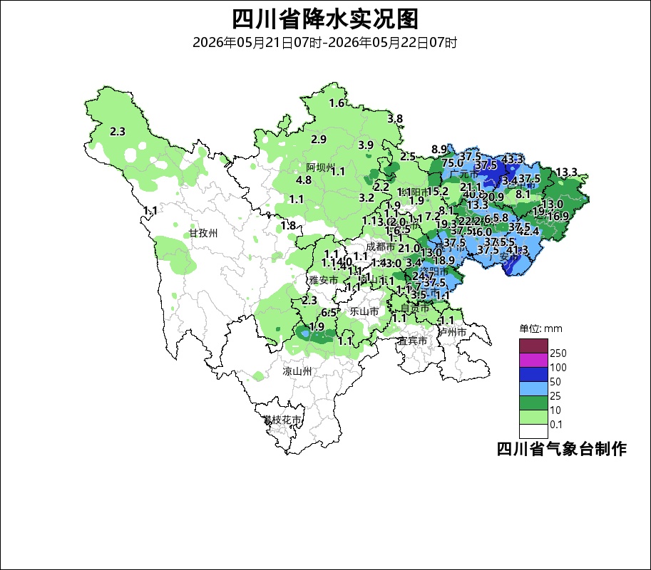 主雨带将北移 四川部分地区有暴雨或大暴雨 主雨带将北移 四川部分地区有暴雨或大暴雨