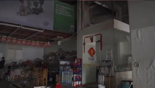下店上宅等“多合一”场所易藏这些隐患!防火隔离很重要 下店上宅等“多合一”场所易藏这些隐患!防火隔离很重要