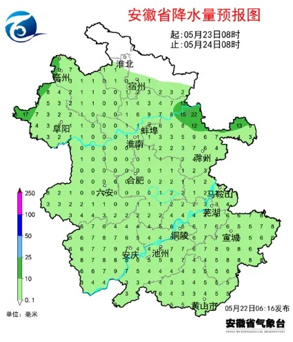 大雨暴雨!安徽局地或出现“烂场雨” 大雨暴雨!安徽局地或出现“烂场雨”