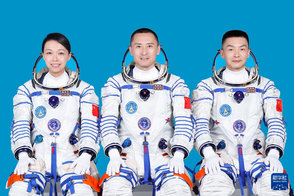 神舟二十三号航天员乘组确定 神舟二十三号航天员乘组确定