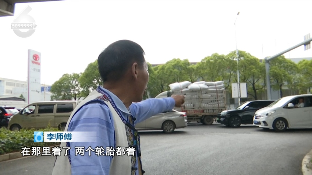 昆明一主干道惊现“铁蒺藜”，多辆车遭殃！已经不是第一次…