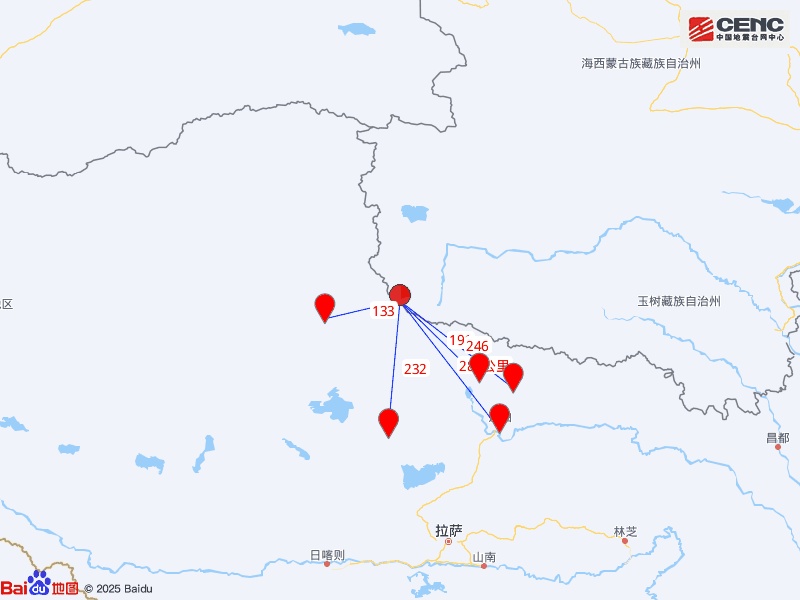 青海海西州唐古拉地区发生4.1级地震 青海海西州唐古拉地区发生4.1级地震