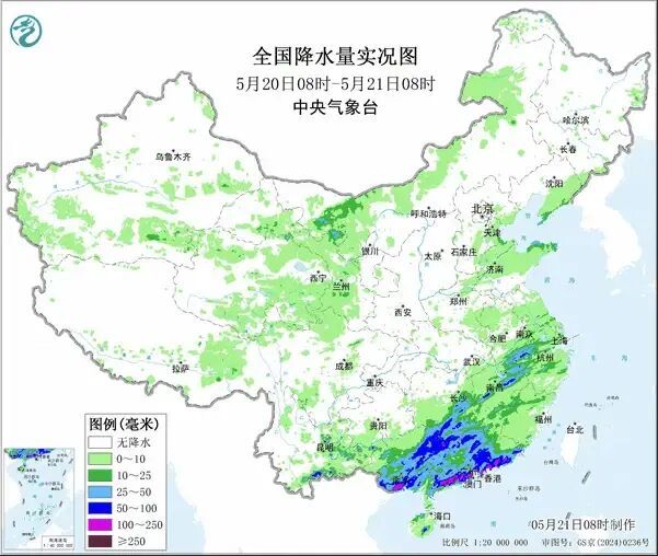 最高37℃！广东雨一停，气温又“失控”了