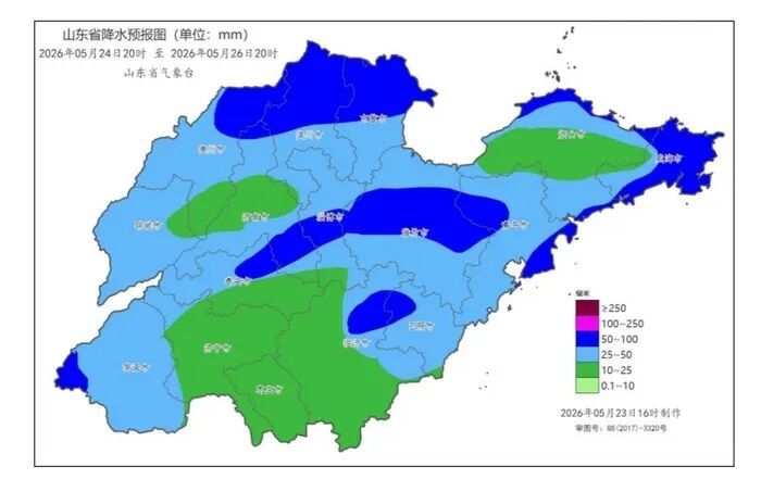 山东发布重要天气报告！明天起，青岛连下5天雨，天气预报→