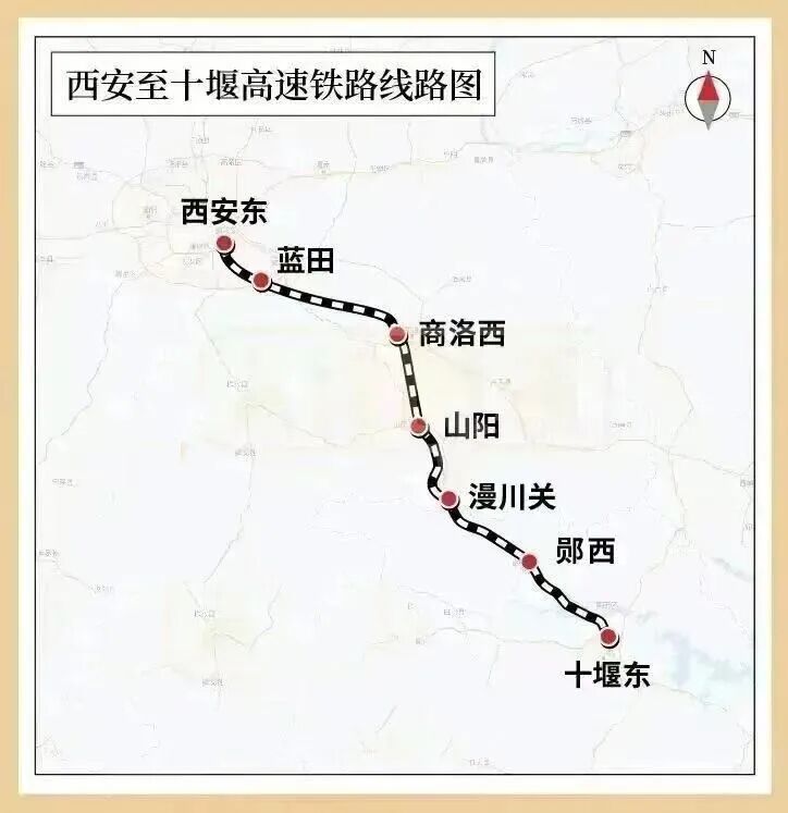 西十高铁启动试验运行,武汉至西安2.5小时 西十高铁启动试验运行,武汉至西安2.5小时