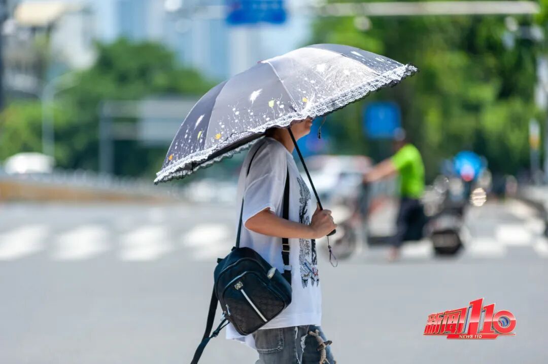 直冲38℃ &nbsp;！高温、高湿、暴晒！福州即将开启“蒸煮模式”