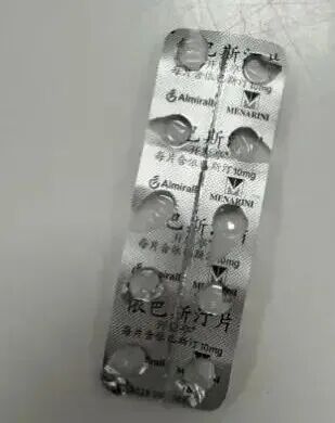 “他偷吃了!”爸爸抱着儿子冲进医院…每年接诊多例,千万重视! “他偷吃了!”爸爸抱着儿子冲进医院…每年接诊多例,千万重视!