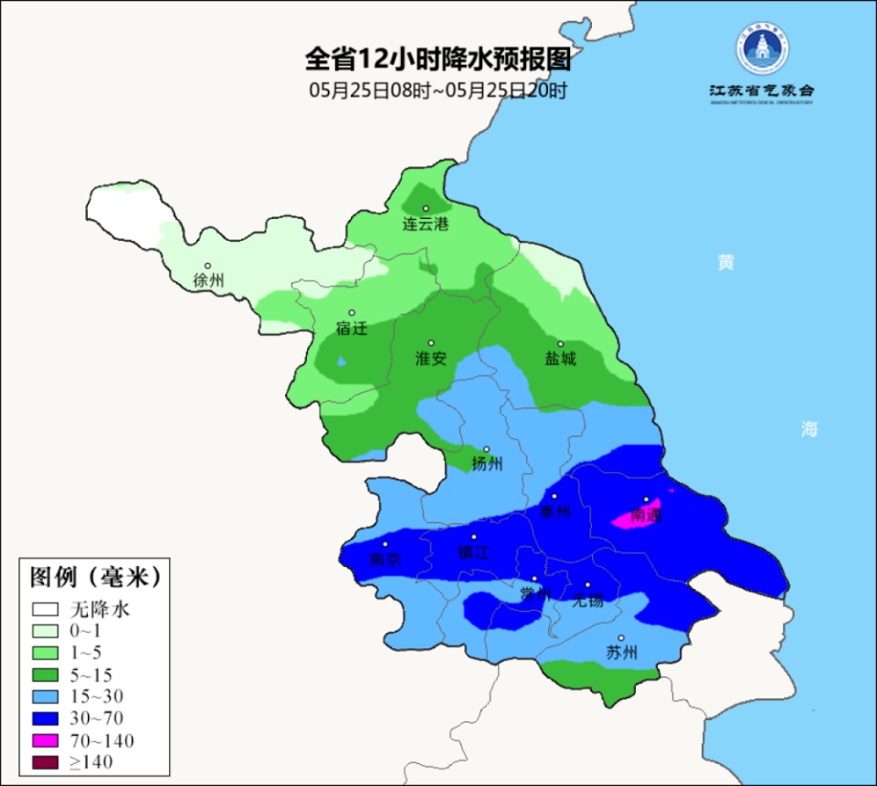 暴雨!7-9级雷暴大风!即将影响江苏 暴雨!7-9级雷暴大风!即将影响江苏