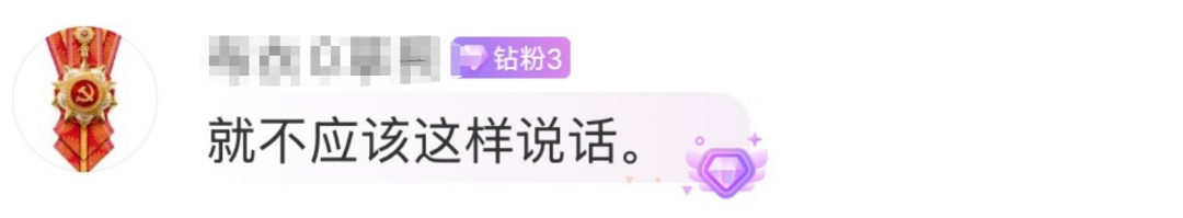 事发上海!老板一个“滚”字,赔了近16万元!法官:这种情况不算旷工 事发上海!老板一个“滚”字,赔了近16万元!法官:这种情况不算旷工
