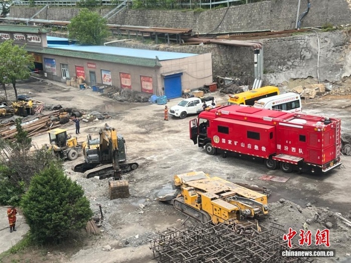 山西煤矿事故已致90人死亡,涉事公司去年两次因安全问题被罚 山西煤矿事故已致90人死亡,涉事公司去年两次因安全问题被罚
