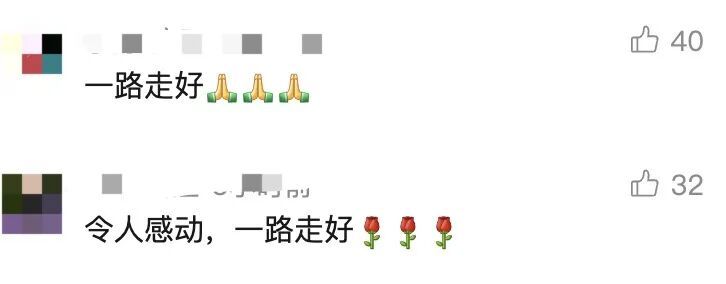消息传来！夫妻双双车祸离世…他坚持这件事28年，感动无数人！