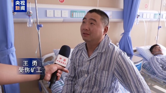 山西煤矿爆炸事故监控画面公布！幸存者讲述遇险经过