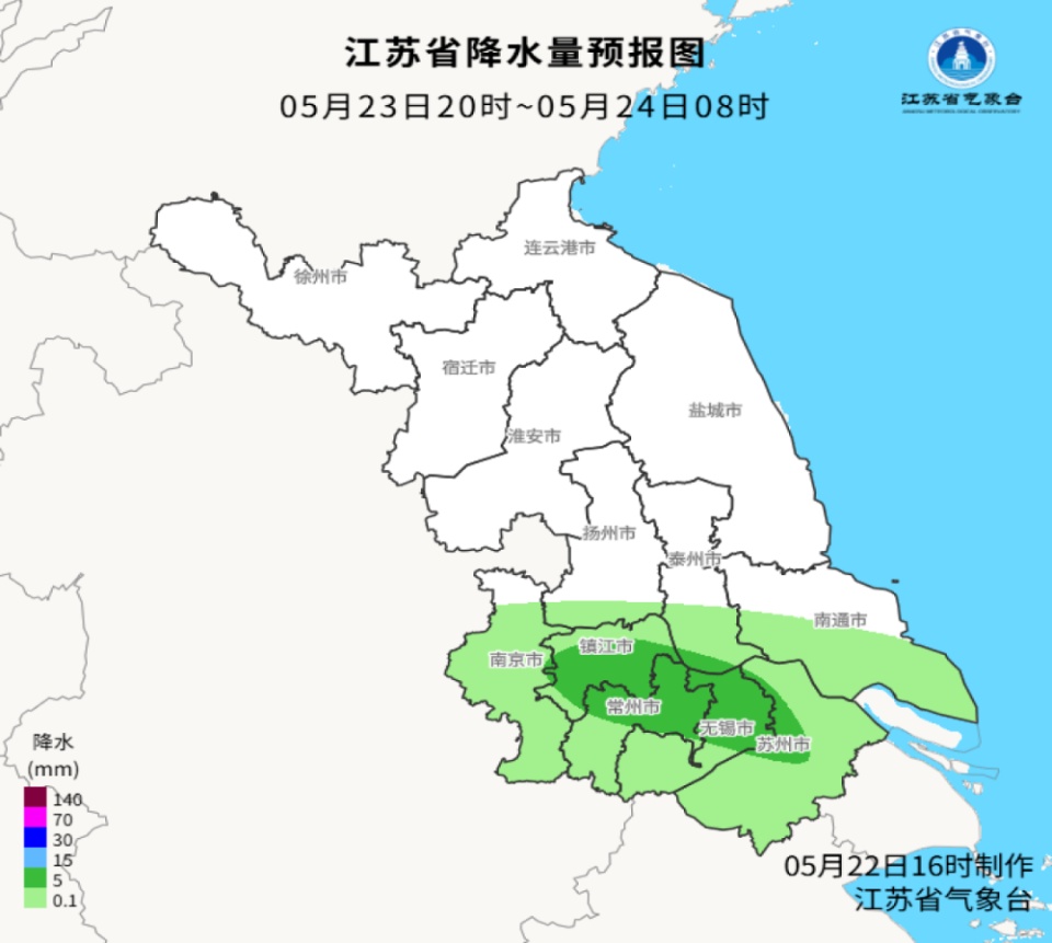 暴雨!7-9级雷暴大风!即将影响江苏 暴雨!7-9级雷暴大风!即将影响江苏