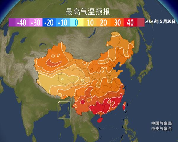 今夜至27日迎新一轮降雨过程 各地降水量预报 今夜至27日迎新一轮降雨过程 各地降水量预报
