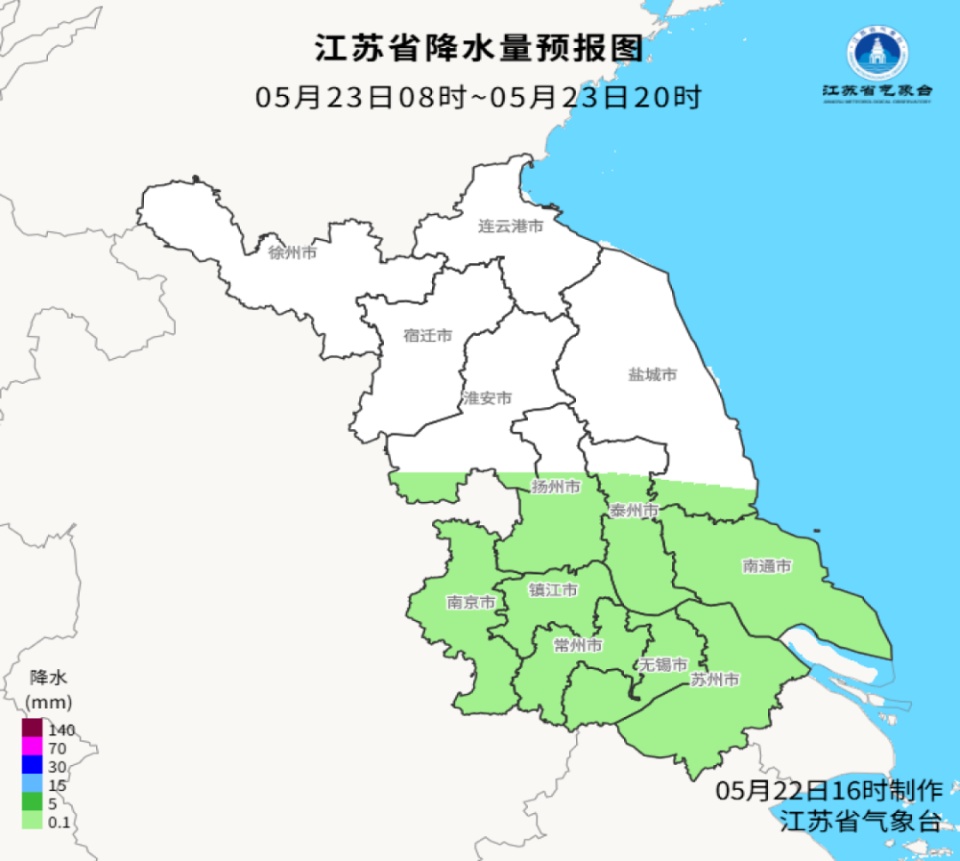 暴雨!7-9级雷暴大风!即将影响江苏 暴雨!7-9级雷暴大风!即将影响江苏