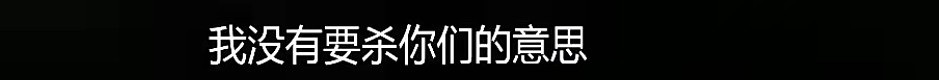 每月一万!保姆打孩子被炒,持刀自伤威胁雇主 每月一万!保姆打孩子被炒,持刀自伤威胁雇主