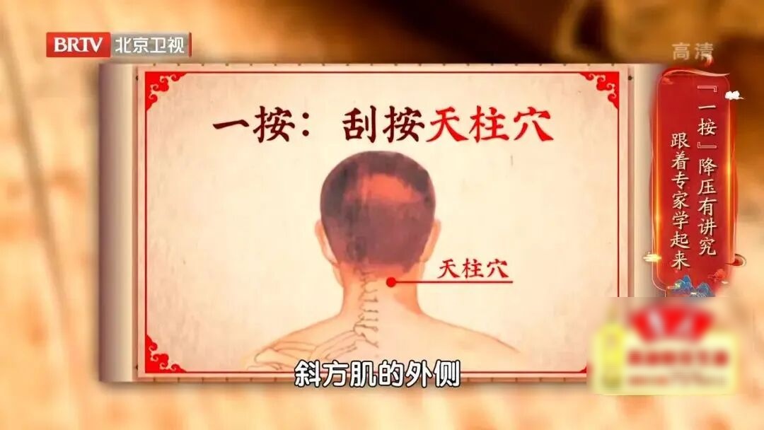 痰湿重的人，耳朵会有这个表现！陈皮加它煮水喝，化痰饮、通耳窍，湿气也没了