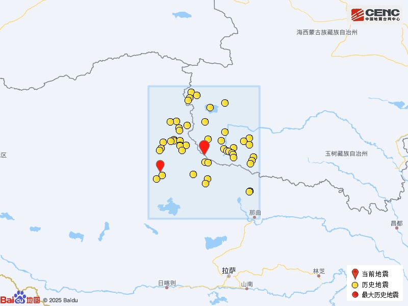 青海海西州唐古拉地区发生4.1级地震 青海海西州唐古拉地区发生4.1级地震