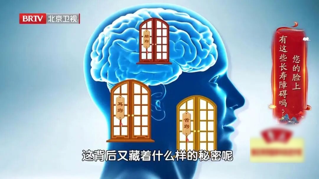 痰湿重的人，耳朵会有这个表现！陈皮加它煮水喝，化痰饮、通耳窍，湿气也没了