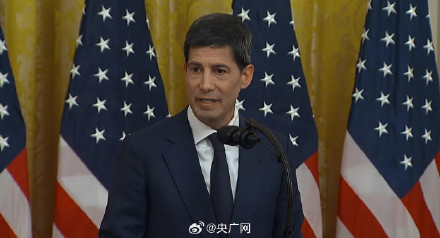 沃什宣誓就任美联储主席
