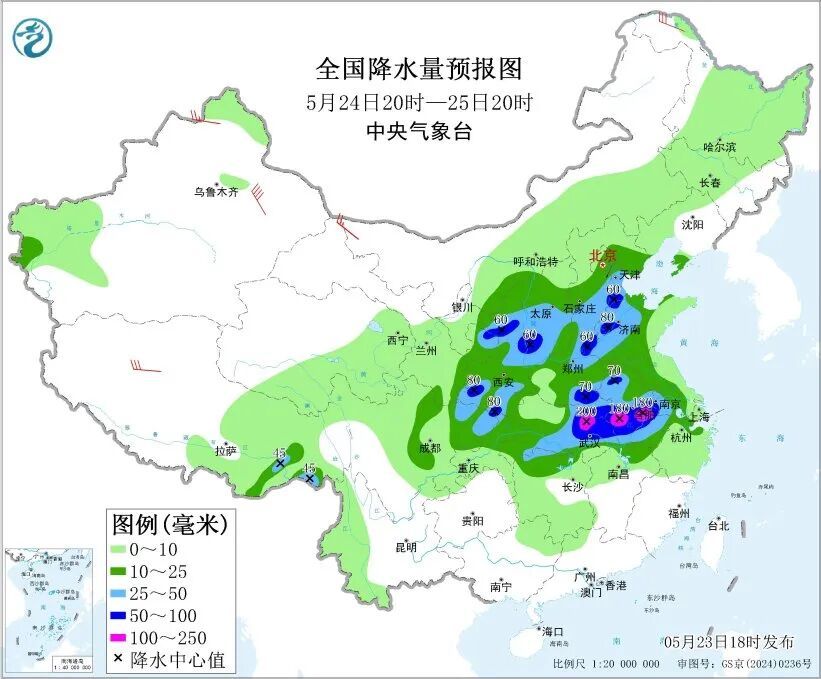 中央气象台发布暴雨、强对流天气预警:河南、湖北、湖南等地有大到暴雨,局地有雷暴大风或冰雹 中央气象台发布暴雨、强对流天气预警:河南、湖北、湖南等地有大到暴雨,局地有雷暴大风或冰雹