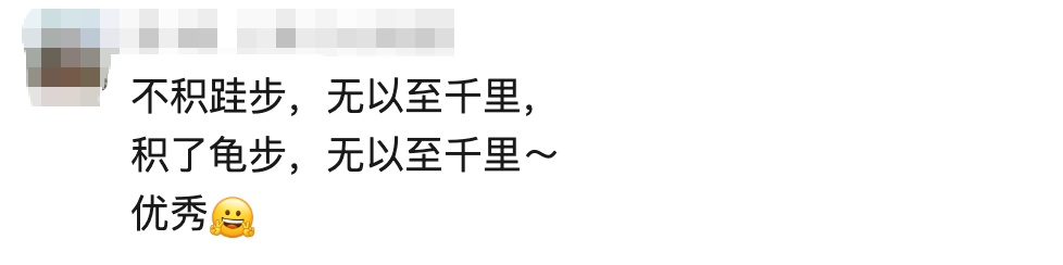 女子身上有腥臭味, 宽松裙子里竟绑了58只活的乌龟 画面曝光! 女子身上有腥臭味, 宽松裙子里竟绑了58只活的乌龟 画面曝光!