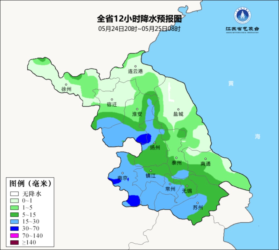 暴雨!7-9级雷暴大风!即将影响江苏 暴雨!7-9级雷暴大风!即将影响江苏