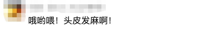 女子身上有腥臭味, 宽松裙子里竟绑了58只活的乌龟 画面曝光! 女子身上有腥臭味, 宽松裙子里竟绑了58只活的乌龟 画面曝光!